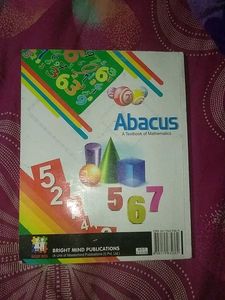 A Textbook Of Mathematics