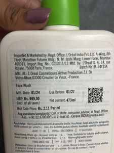 CeraVe Skincare Set
