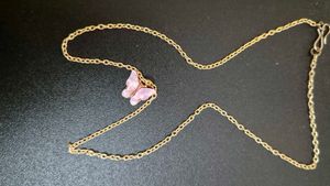Butterfly Pendant Necklace