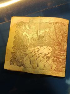 100 Rupee Note - Reserve Bank of India