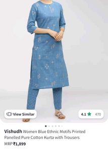 Kurti Set
