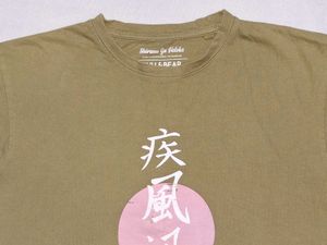 Oversized T-shirt