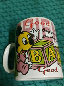 Friendship Cup