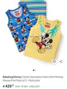 Yellow Tank Top