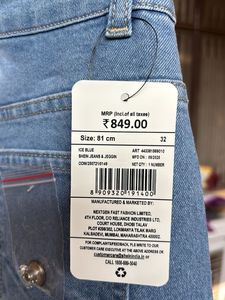 Light Wash Shein Cargo Jeans