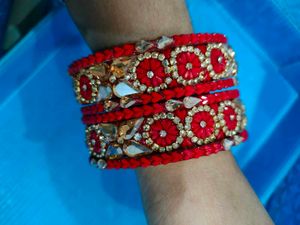 New Red Set