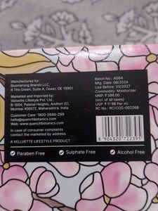 Quench Ultra Light Gel Moisturizer