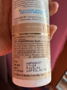 Mamaearth Rice Water Toner