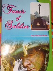 JUNE OF SOLDIER By Capt. Atimanav Solanki