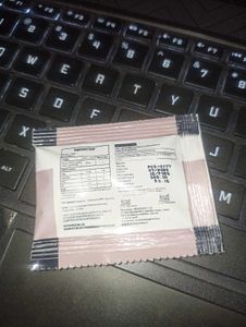 Miduty Turmeric Matrix
