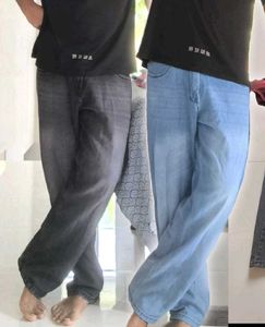 🔴 LIMITED OFFER🔴-2 Jeans (Combo) • 🆕