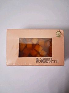Pure Herbal Papaya Fruity Skin Whitener Soap 135g
