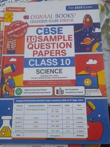 CBSE Class 10 Science Sample Papers