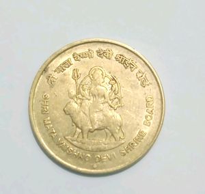 Rare Coin SHRI MATA VAISHNO DEVI Coin