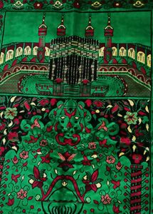 Green Muslim Prayer Rug