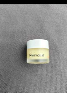 Minimalist Lip Bam