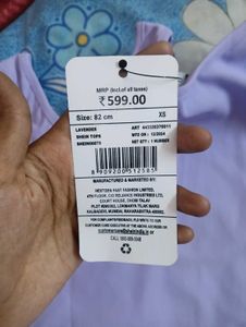 Lilac Cutout Tank Top