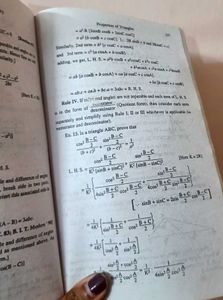 Trigonometry KC Sinha Class 11