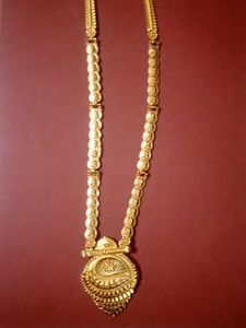Gold Necklace