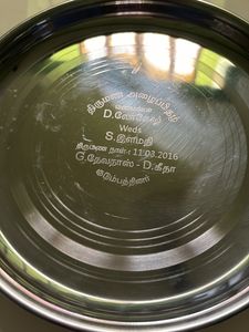 Stainless steel plate