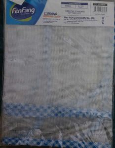 insulated Ironing Mat for Delicate Garments