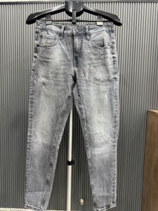 Jack & Jones Grey Cropped Jeans