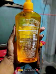 Softymo Deep Cleansing Oil