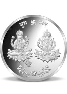 silver coin 10gm