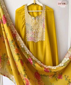 Floral Embroidered Indian Suit