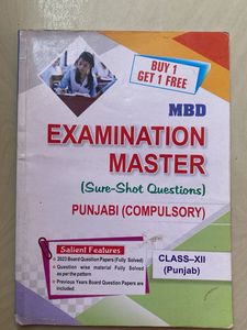 Examination Master Punjabi
