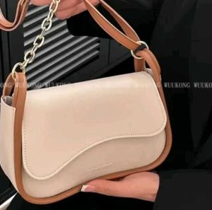 Elegant Beige Shoulder Bag