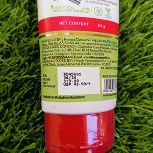 Mamaearth Oil-free Face Moisturiser