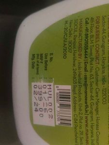 Unused Mamaearth Vitamin C Body Lotion 400ml