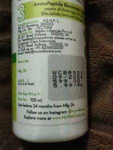 WishCare Triple Bond Repair Serum