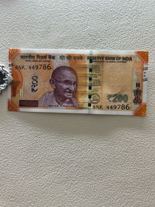 BRAND NEW NOTE 786 Lucky Number
