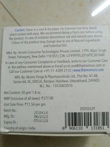 The Moms Co Natural Green Tea Face Cream-50gm