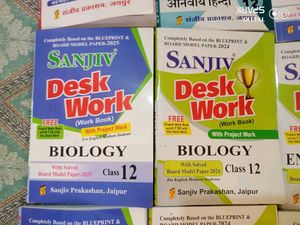 12th Desk Work 2025 And 2024