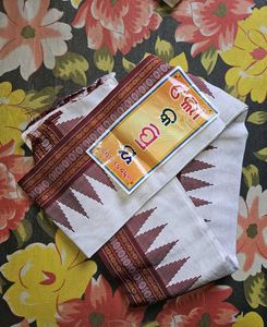 Pure Cotton White Sambalpuri Gamchha (Towel)