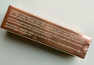 Maliao Time To Shine Lip Gloss