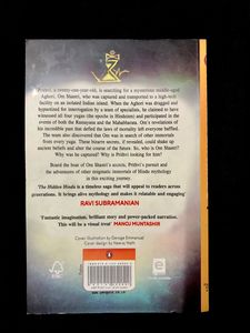 The Hidden Hindu Triology