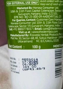 The Derma Co. Oil-Free Moisturizer