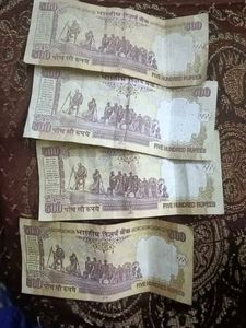 Old 500 Notes