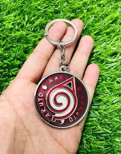Naruto Rotating Keychain