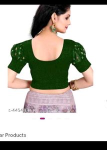New Puff Blouse