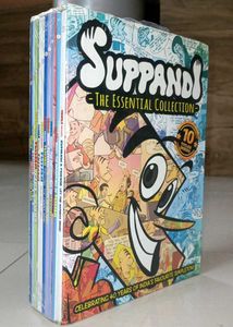 Suppandi: Essential Collection