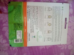 Sheet Mask