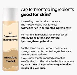 Numbuzin No.3 Super Glowing Essence Toner