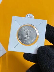 One Rupee Mahatma Gandhi Coin