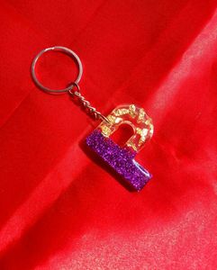 Purple 'P' Keychain