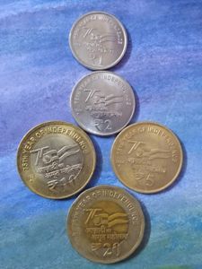 75th Independence Day ₹1 ₹2 ₹5 ₹10 ₹20